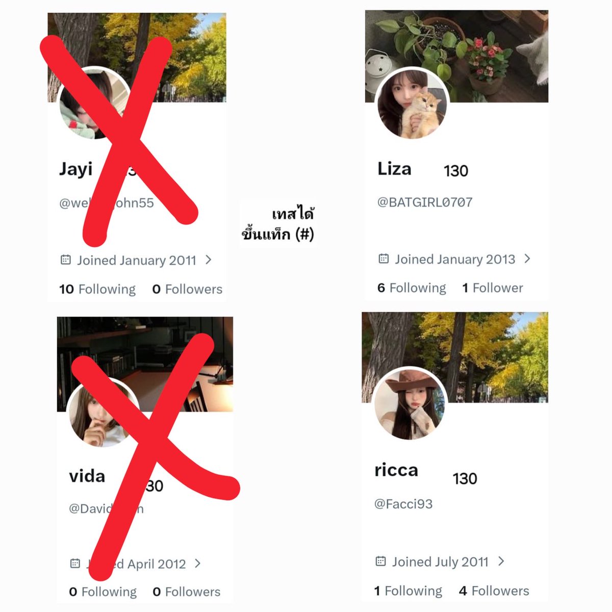 Pear 🍐 tweet media