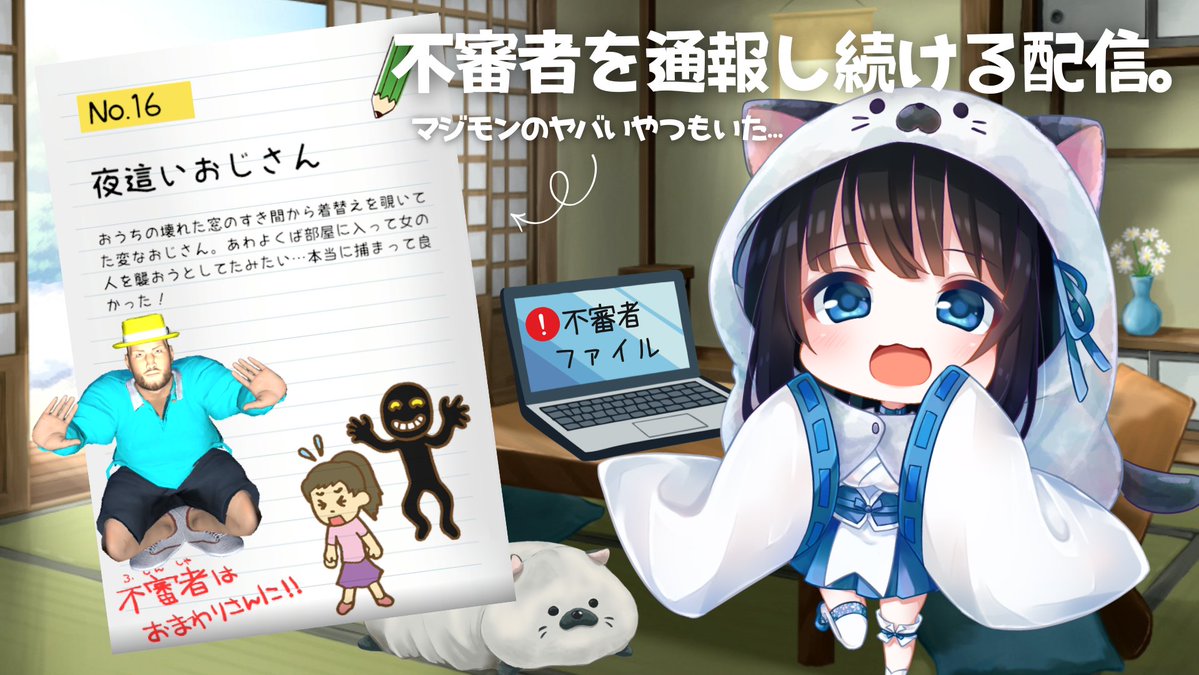 🎶⛩音崎リタ(巫女Vtuber・Vsinger) tweet media