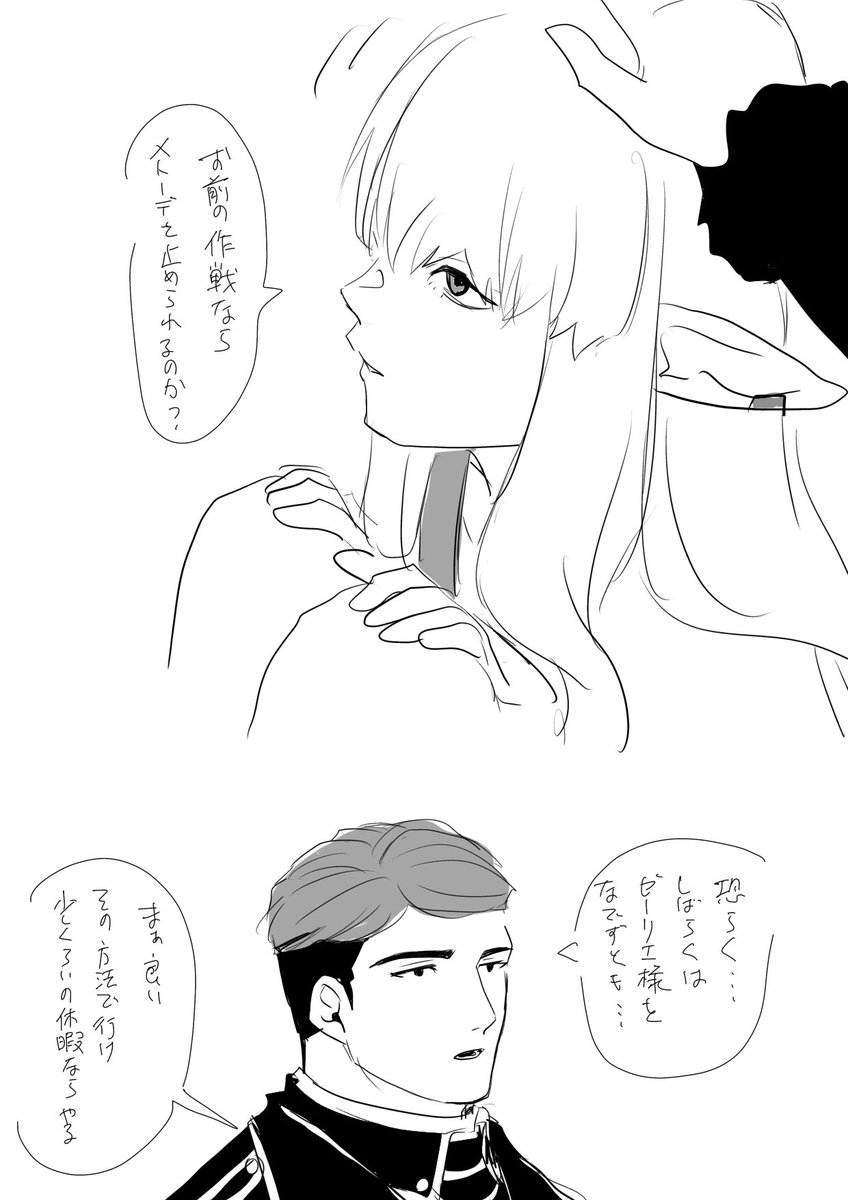 ㈲ぐみん tweet media