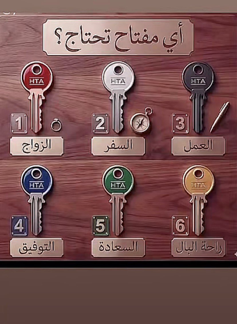 هايل tweet media