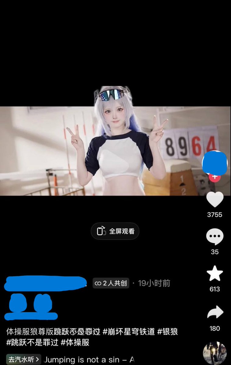 Ruters乳透社 tweet media