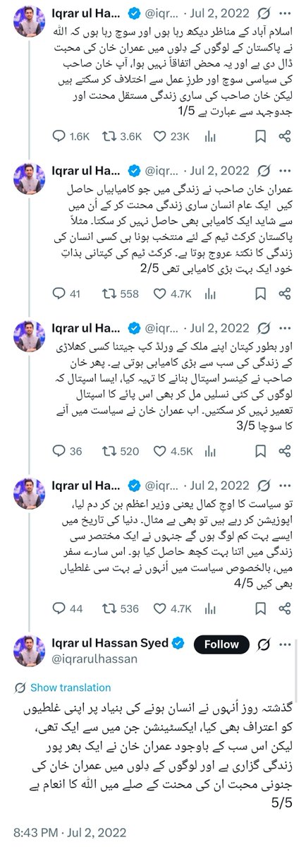 Concerned Citizen tweet media