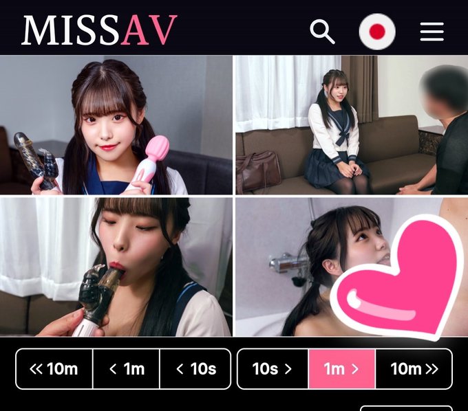 MissAV tweet media