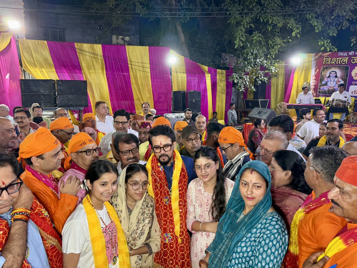 Anurag Thakur tweet media