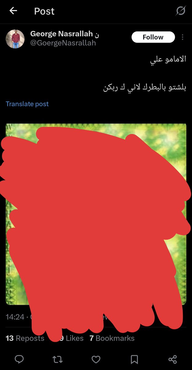 Joseph tweet media