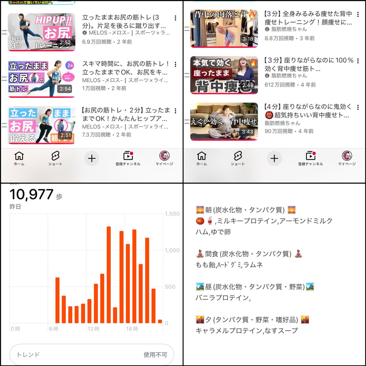 aopierrot's tweet photo. 昨日のログ🙆🏽‍♀️
AM外回りお仕事→水彩画を観に行く✨→施設夜勤
お洒落な街並みと綺麗な水彩画で心洗われました🫶🏽

退勤まであと7時間ちょい🫠顔晴るぞ💪🏽 https://t.co/kTmrWaCPUl