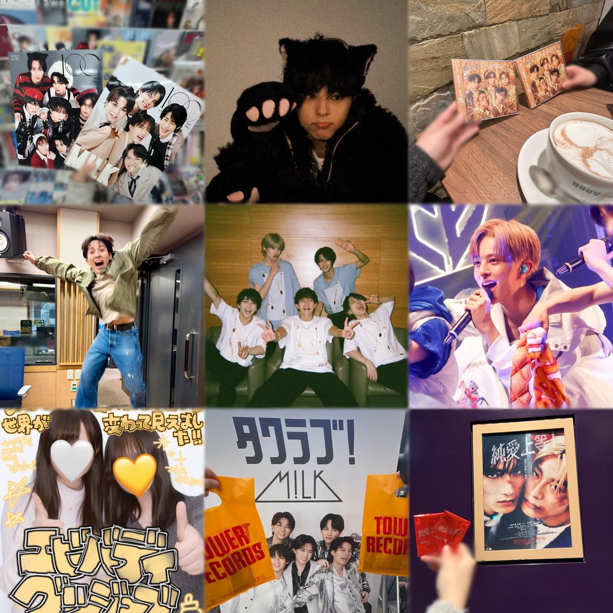 蟻地獄 tweet media
