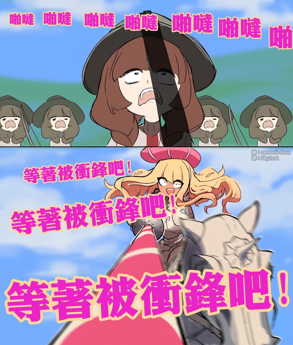 鹹狗 tweet media