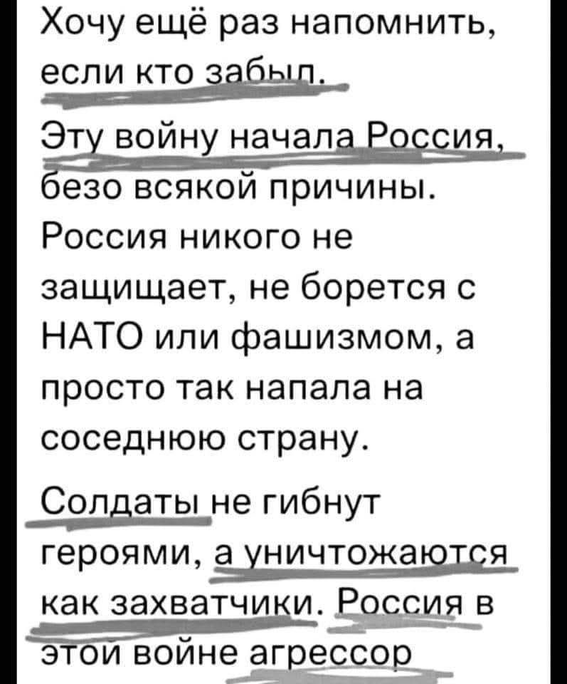 Октябрина tweet media
