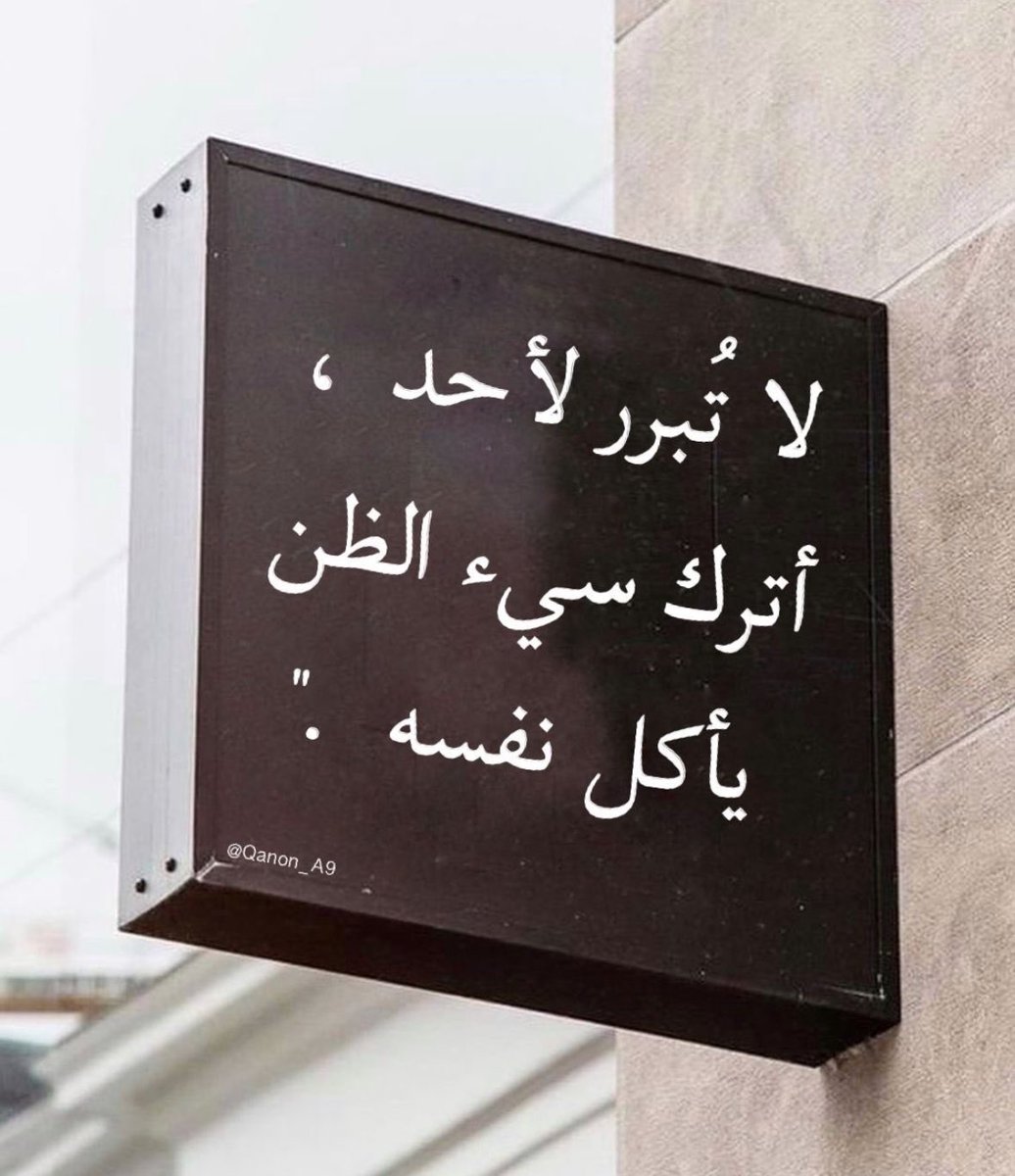 حمني 👑 🇰🇼 👑 tweet media