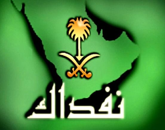 الشاعر ظافر المشعلي tweet media