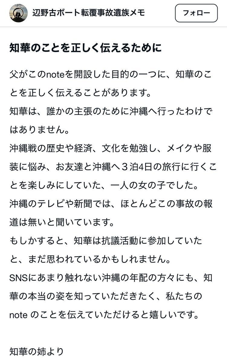 甘納豆🇯🇵 tweet media