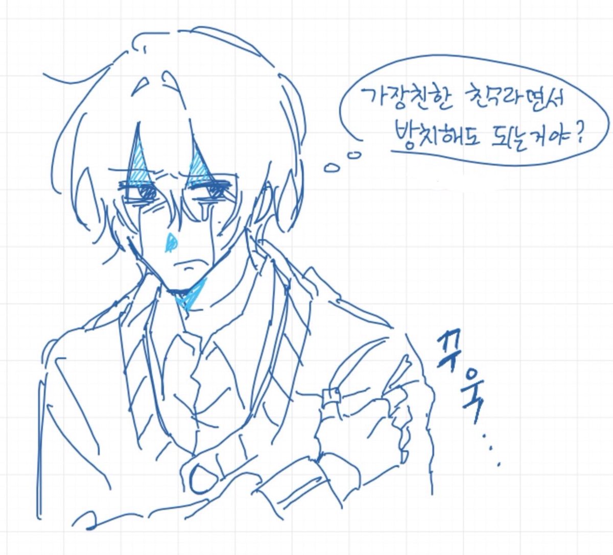 Tio 티오 tweet media