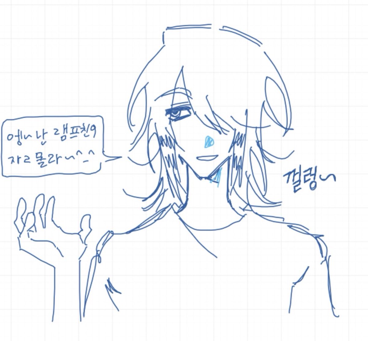 Tio 티오 tweet media