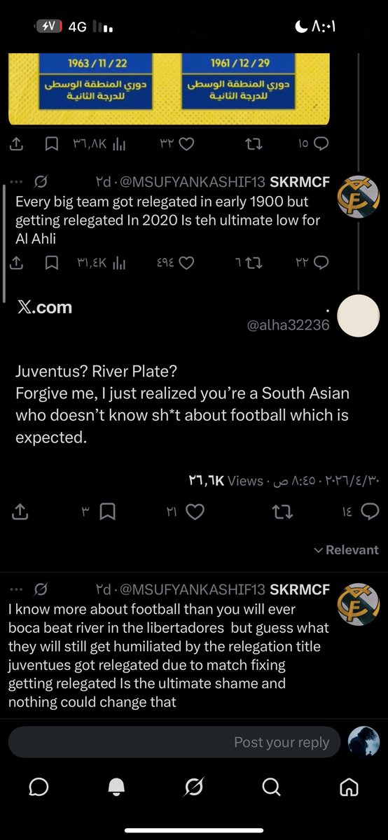 ذيب tweet media
