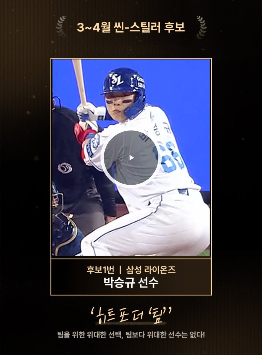 라노⁶⁶ tweet media