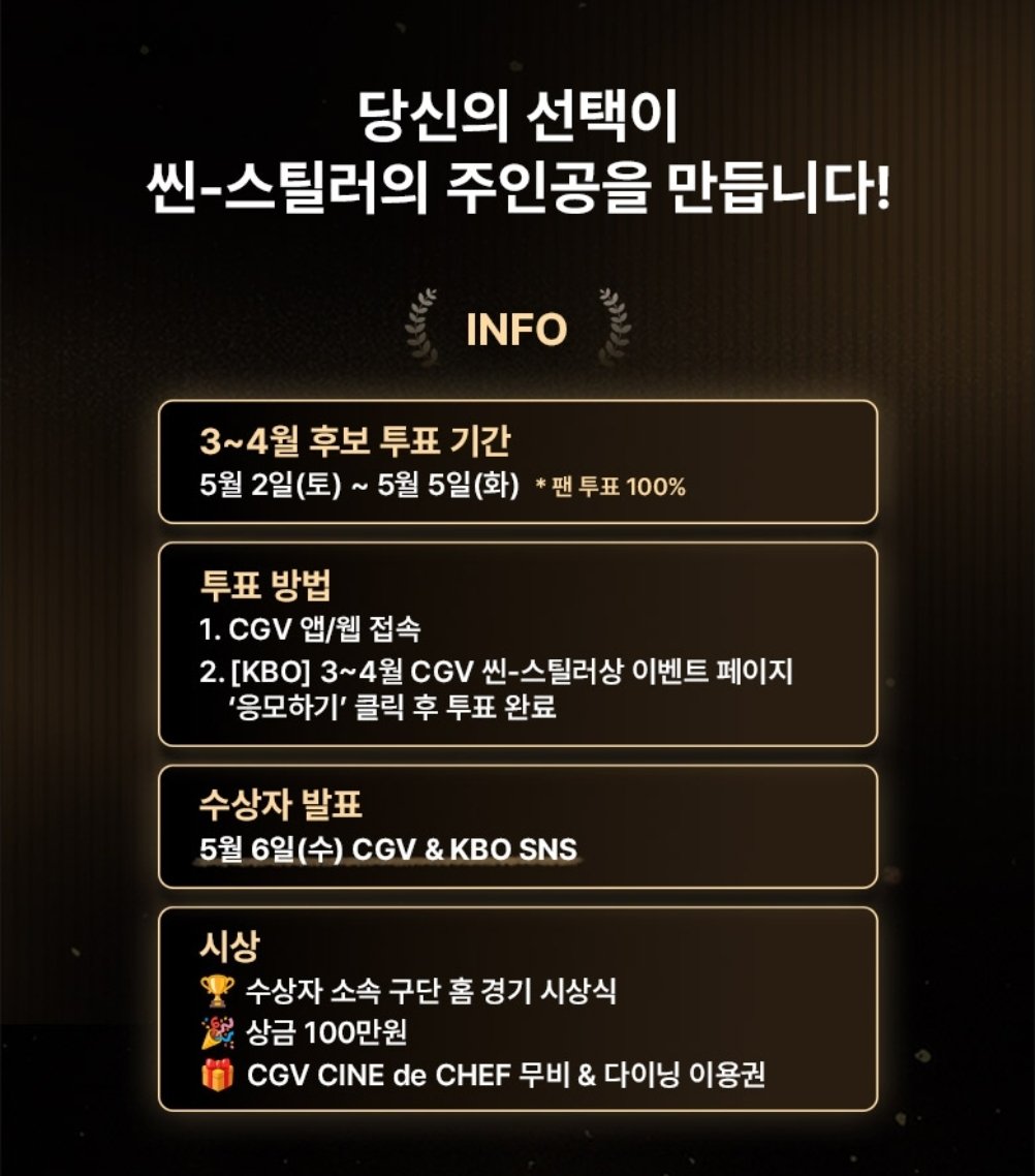 라노⁶⁶ tweet media