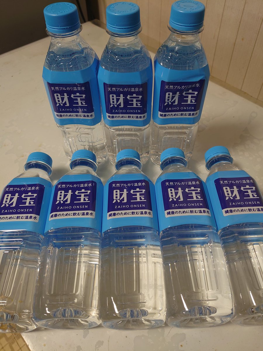 志摩紫光☆毎月第1土曜日13時〜「精麻ヒーリング」17時〜「愛オフ」開催中 tweet media
