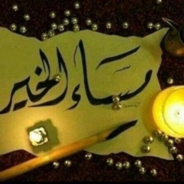 رداد tweet media