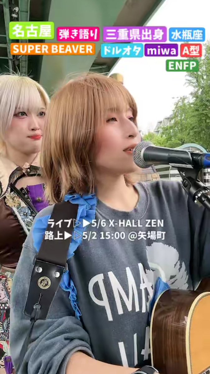 🍆ゆかり☆ tweet media