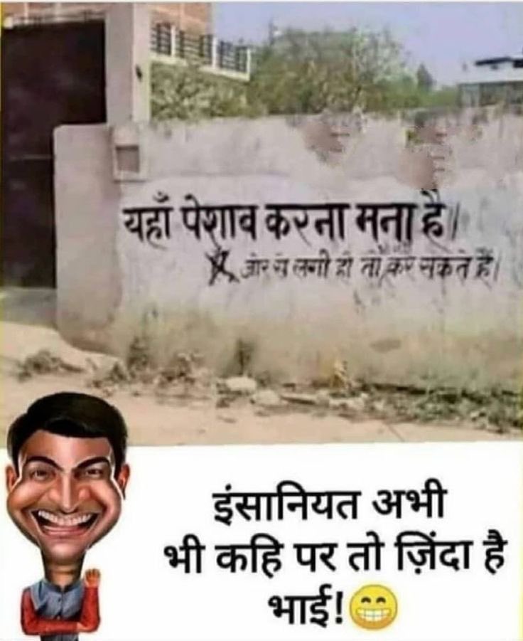 Kumar tweet media