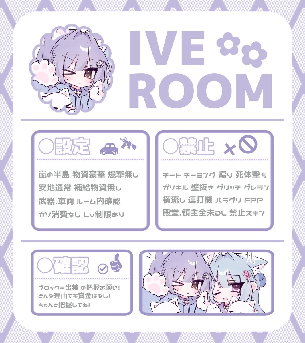ひつじの詳細🐑賞金垢 tweet media