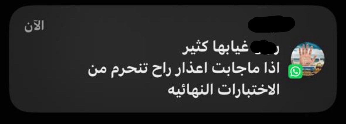 Ro tweet media