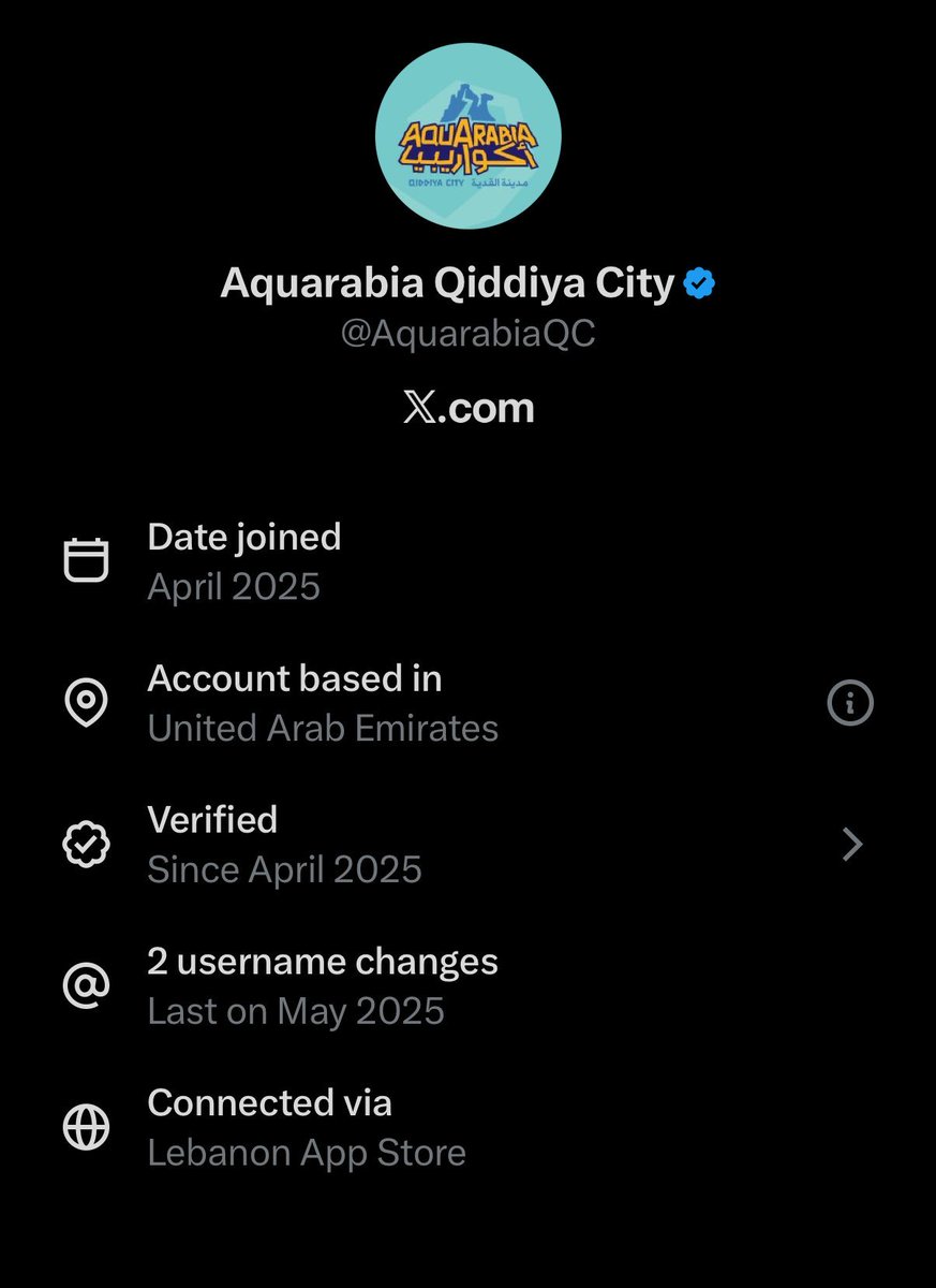 عبدالعزيز العُمري | Abdulaziz tweet media