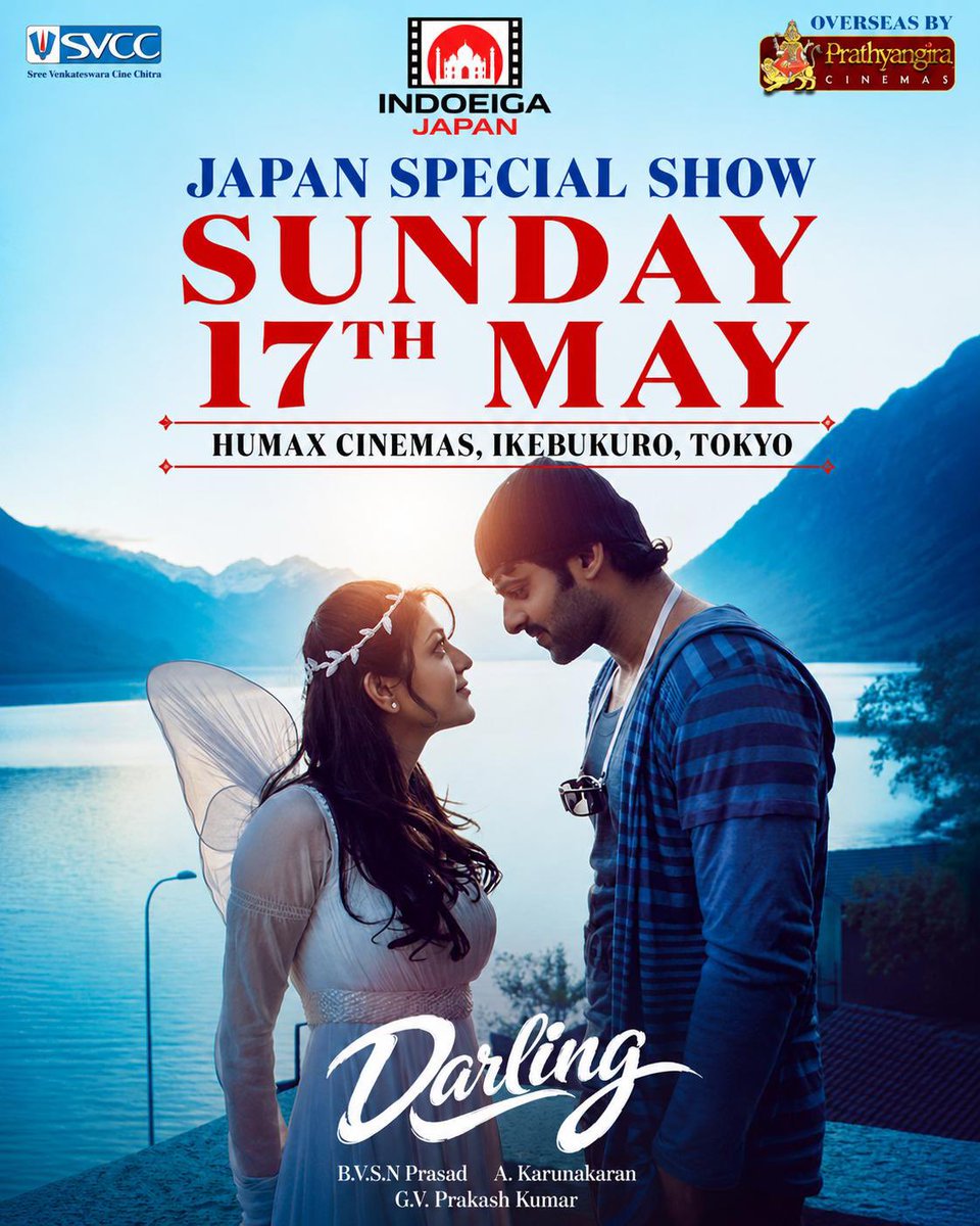 Daya Arjun tweet media