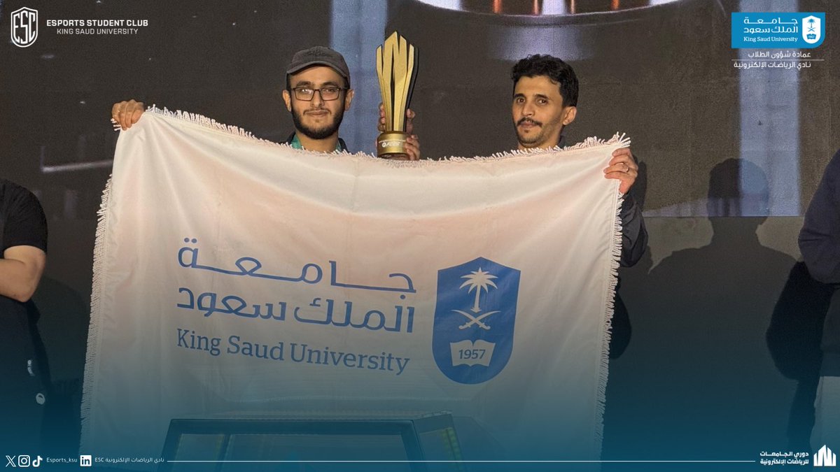 نـادي الريـاضات الإلكـترونيـة tweet media