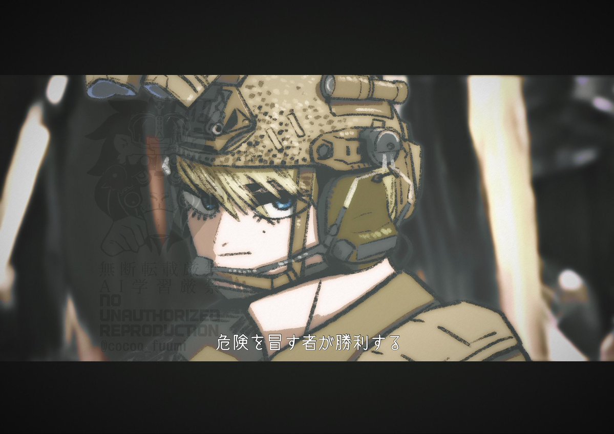 #GWなので金髪を愛でます
めっちゃいる自キャラ中でも数少ない金髪枠‼️