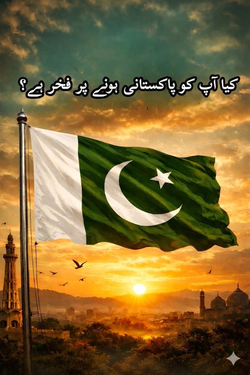 Muhammad Bilal tweet media
