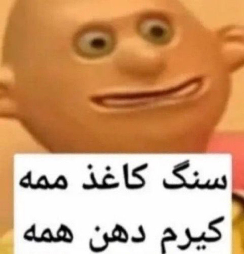 کیم جون tweet media