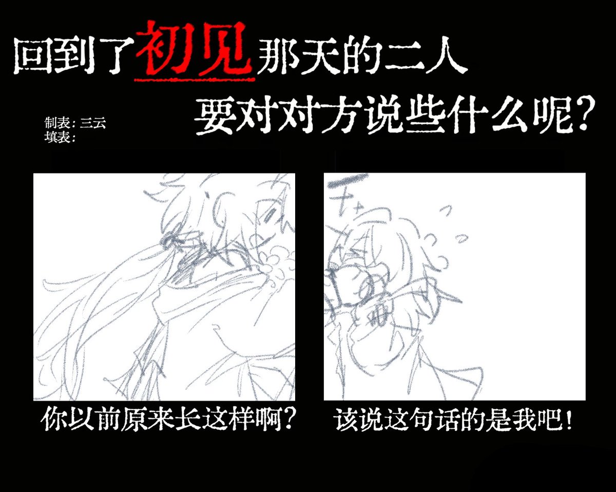 なつかげ_nowayout tweet media