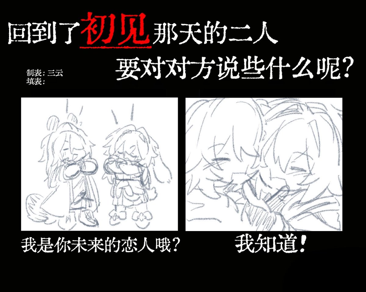 なつかげ_nowayout tweet media