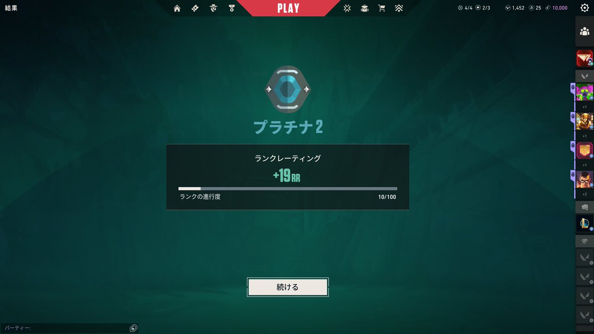 こいわ tweet media