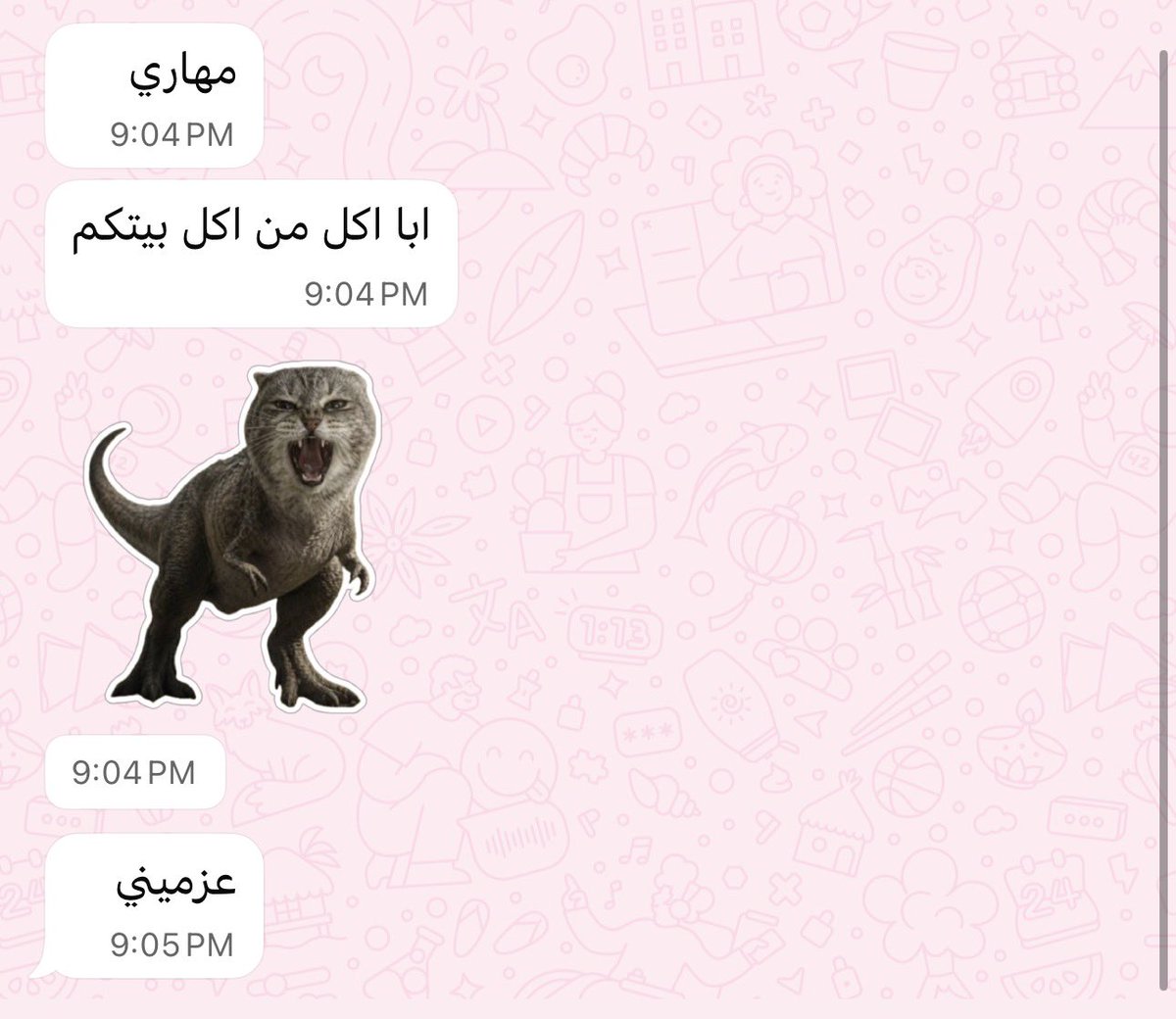 mahra tweet media