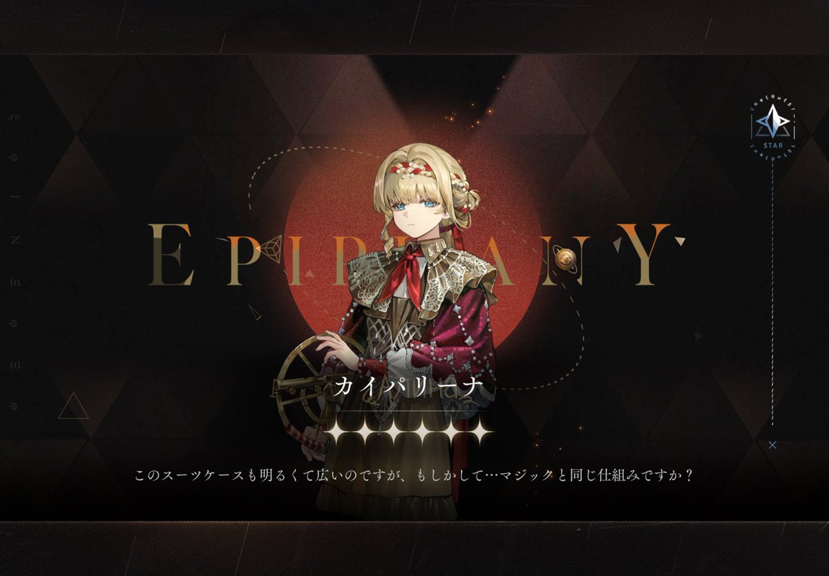 えびまる tweet media