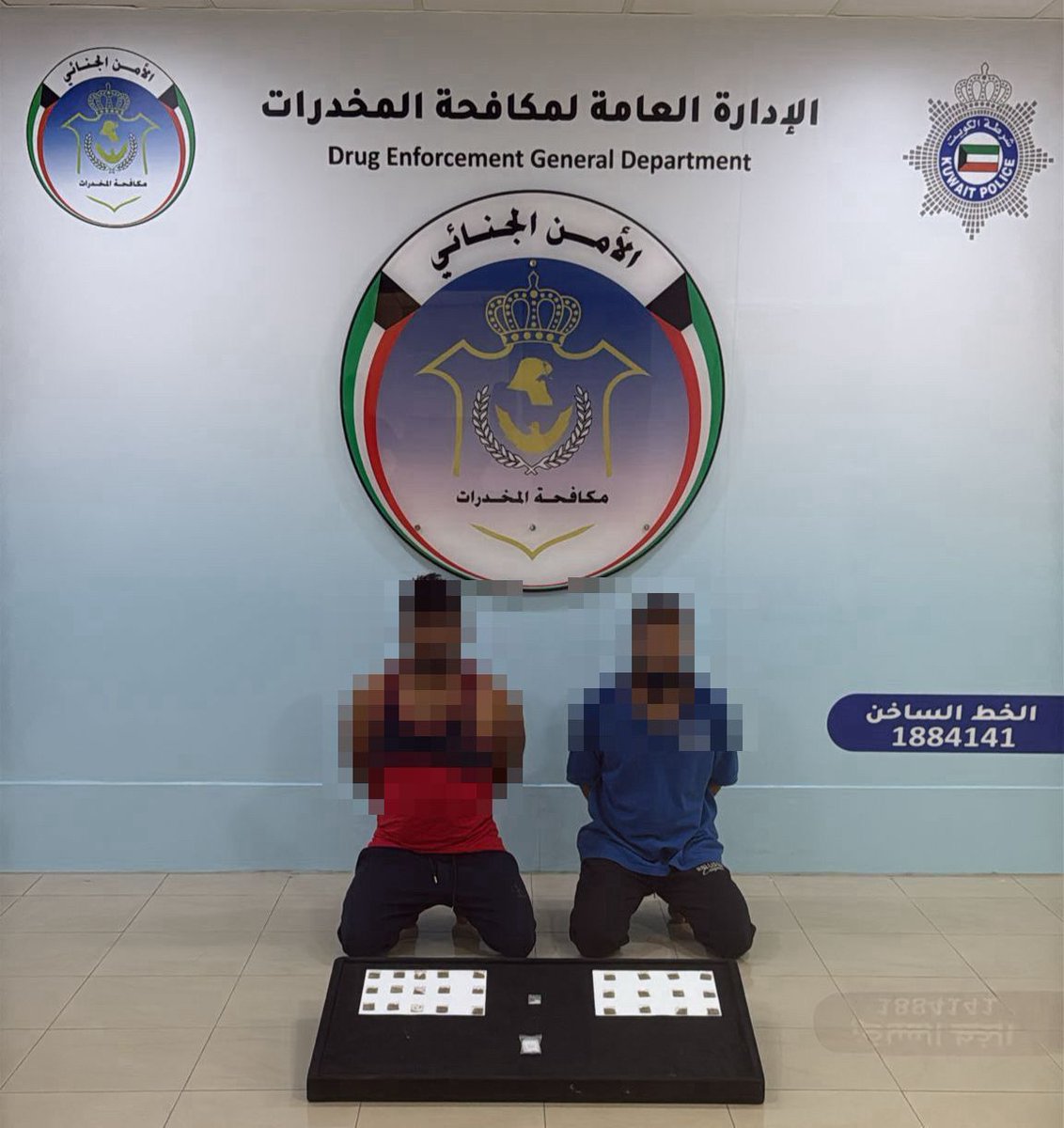 جرائم ومحاكم tweet media