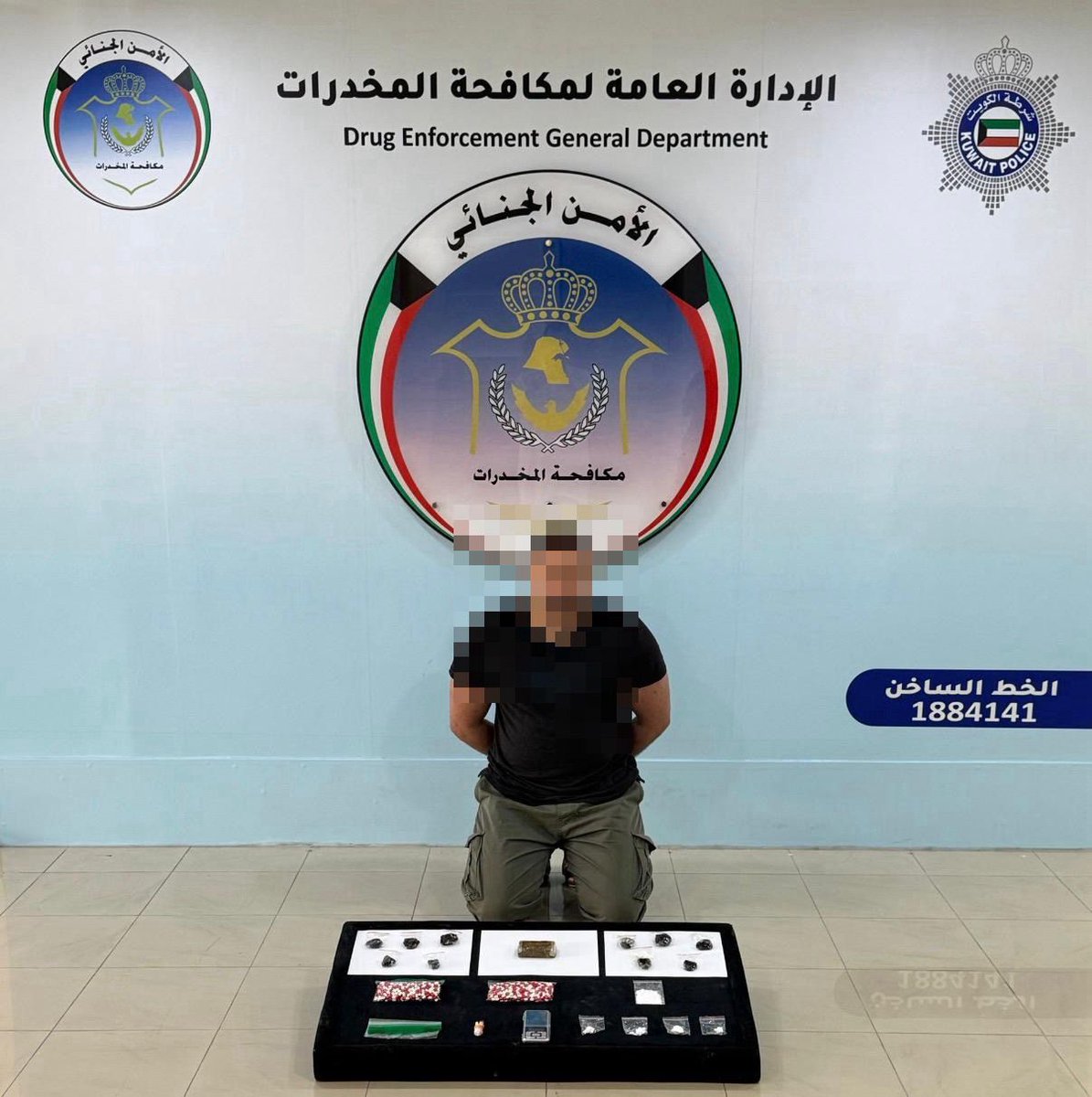 جرائم ومحاكم tweet media