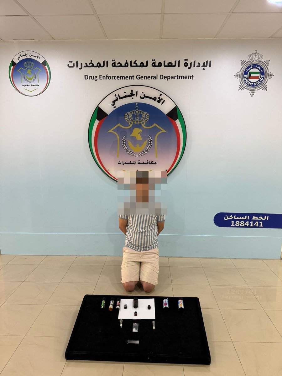 جرائم ومحاكم tweet media