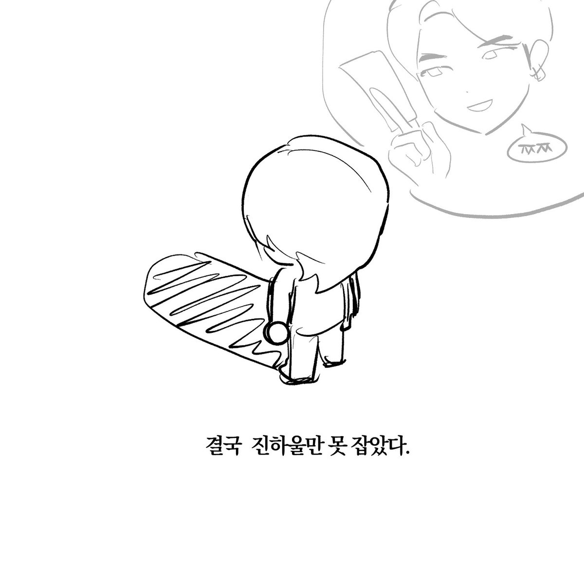 법k tweet media