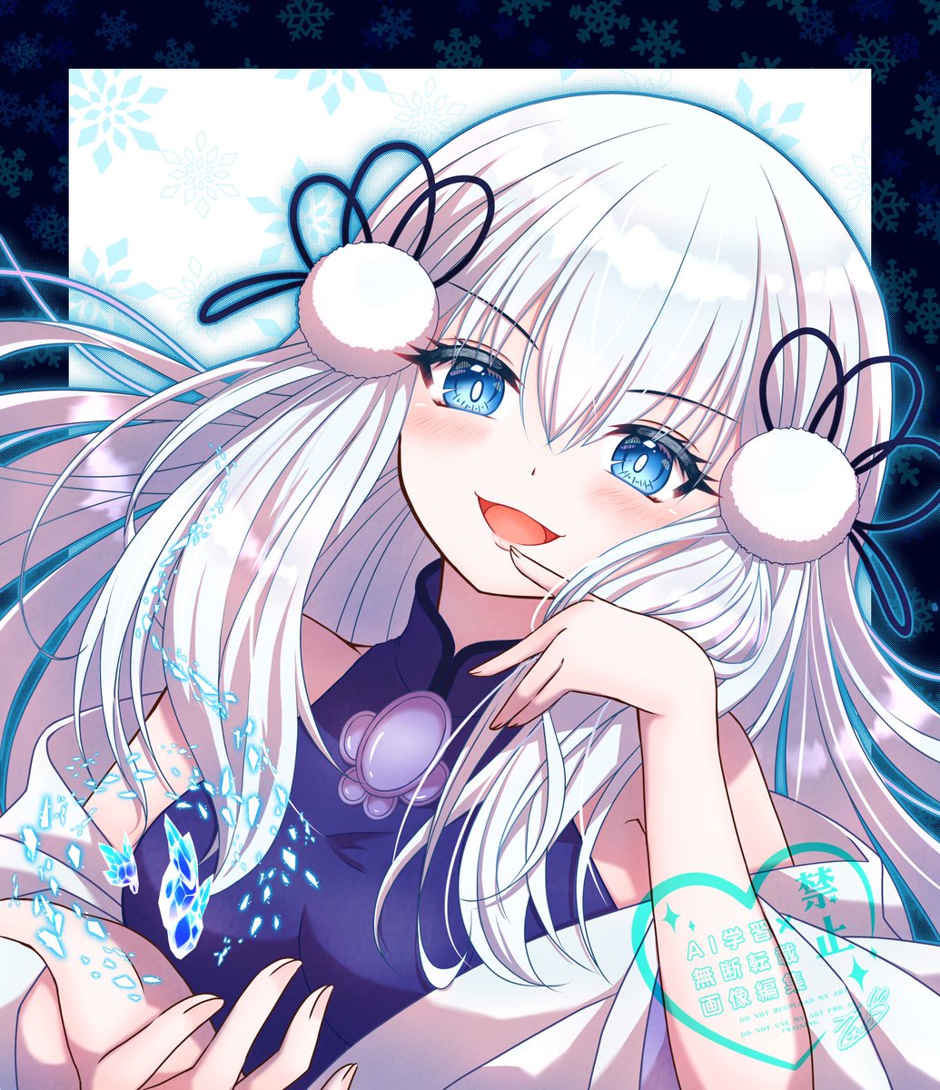 ポスター用のイラスト描けました！