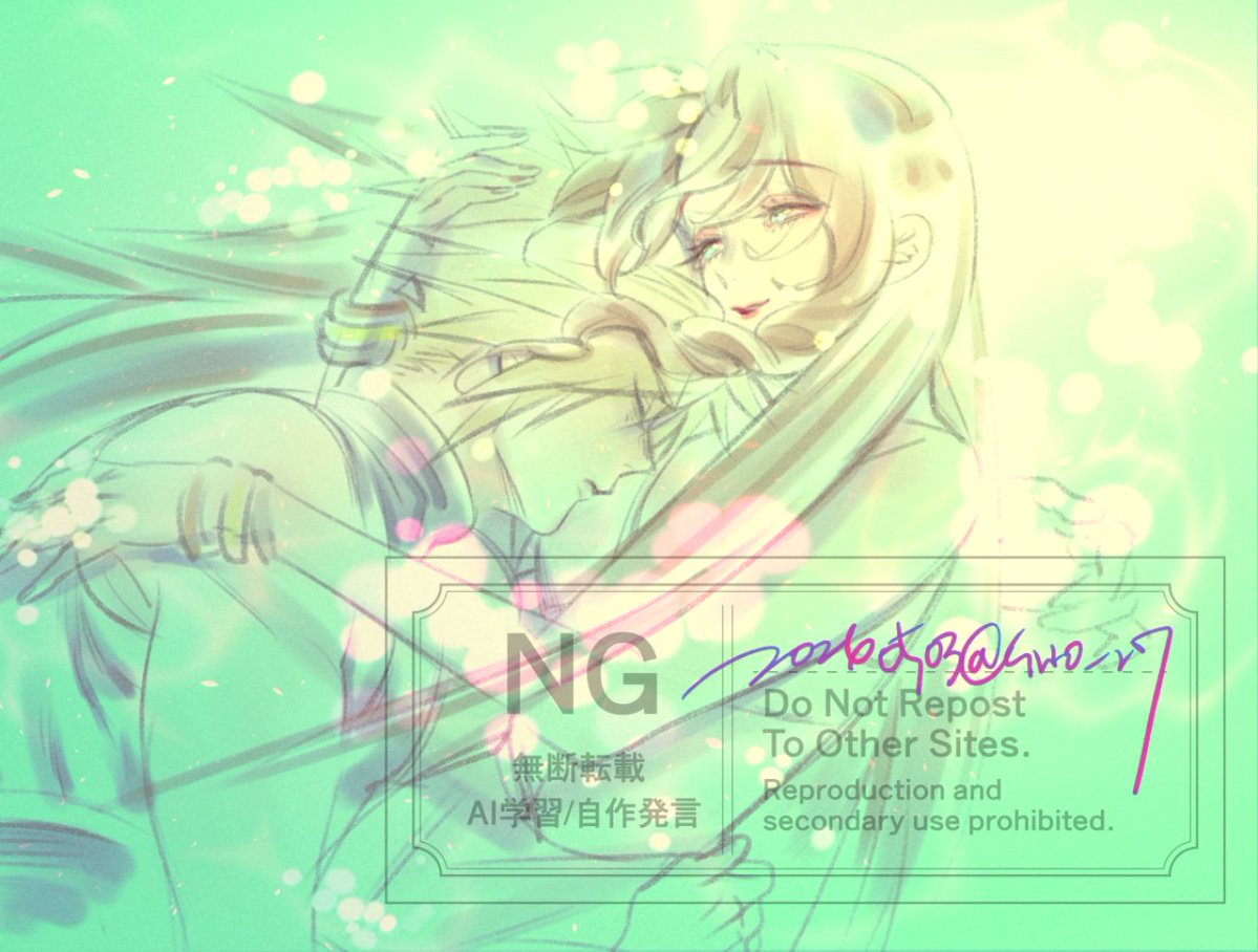 しろR tweet media