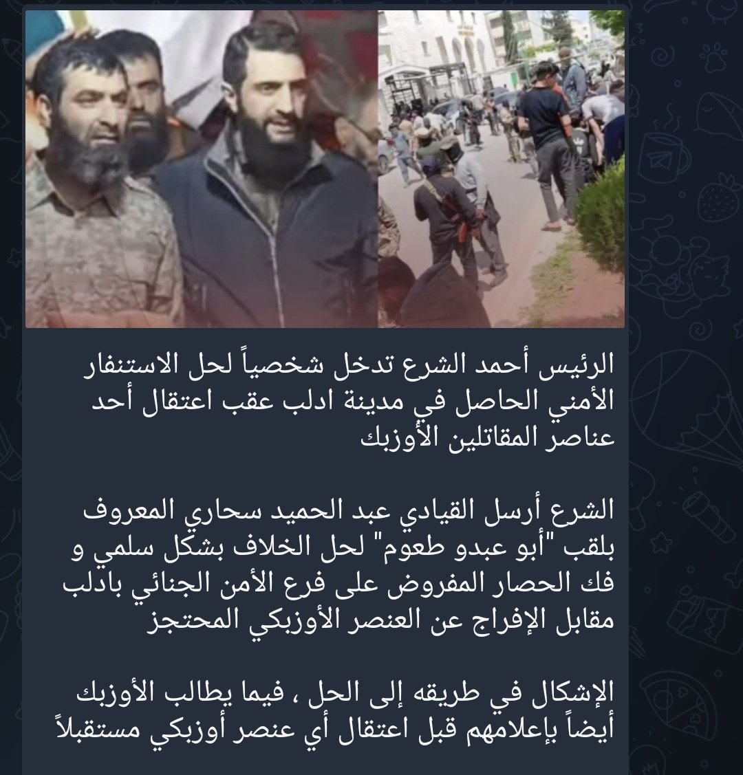 حيدر tweet media