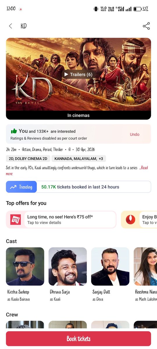 Adduri_Hudgaᵏᵈᶠʳᵒᵐᵃᵖʳ³⁰ tweet media