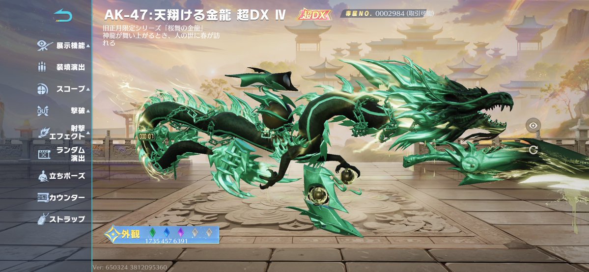 アクシス tweet media
