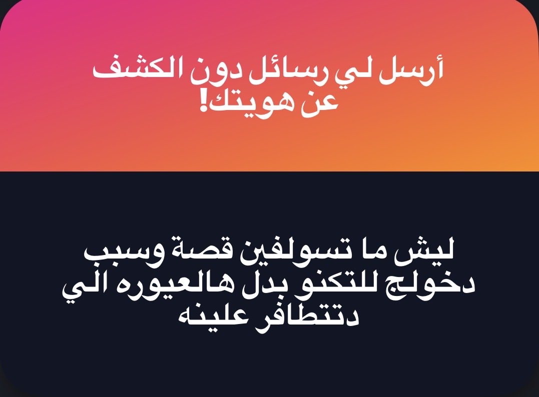 كسميات tweet media