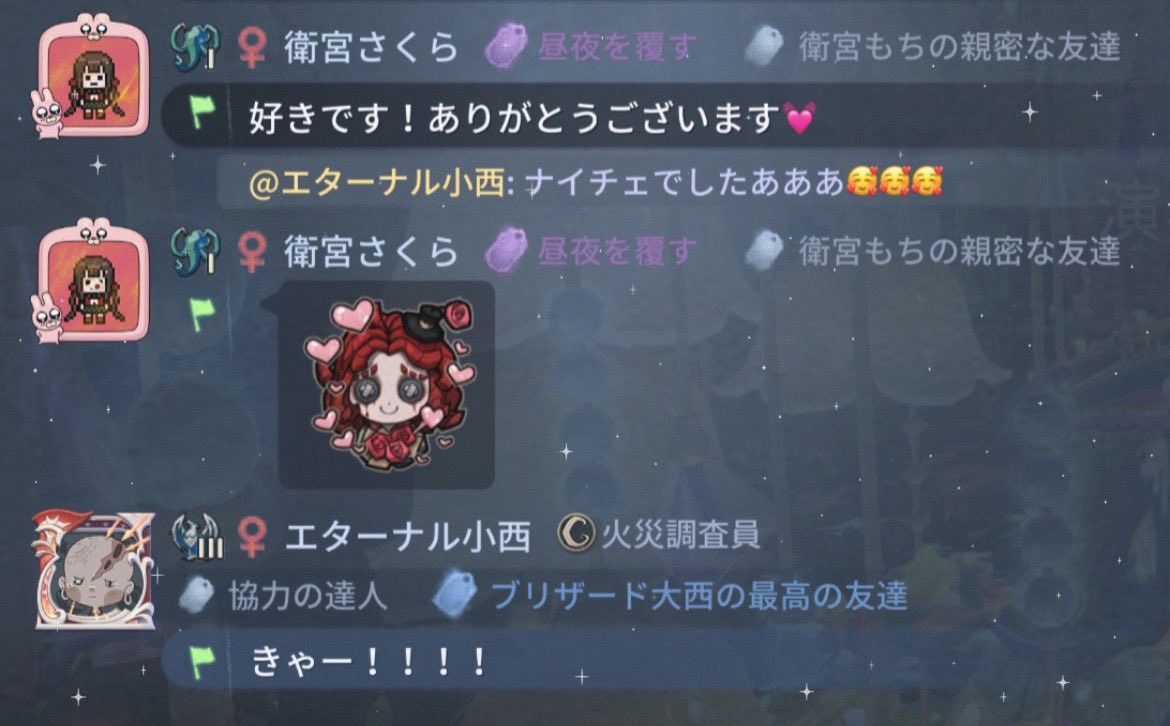 ちちゃまる🌻´- tweet media