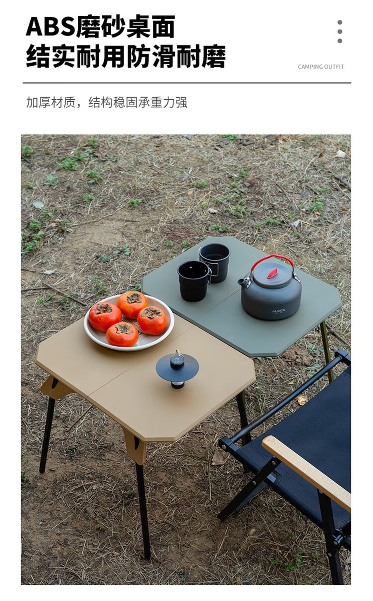 rampontrabbit's tweet image. Woke up to birdsong, brewed coffee over a campfire, and hiked to a viewpoint that stole my breath.  #CampingVibes #NatureLovers